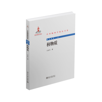 �����|(zh��) 