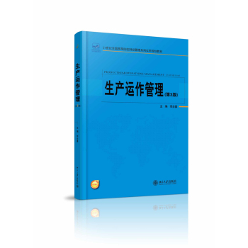 ���a(ch��n)�\����������3�棩 