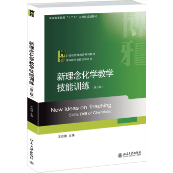 ������W�̌W����Ӗ�����ڶ��棩 