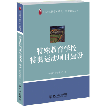 ��������W(xu��)У�؊W�\(y��n)��(d��ng)�(xi��ng)Ŀ���O(sh��) 