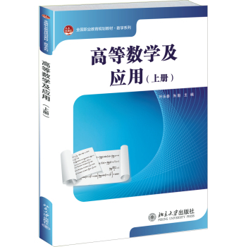 �ߵȔ�(sh��)�W�����ã��σԣ�