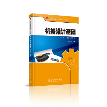 �C(j��)е�O(sh��)Ӌ���A(ch��) 