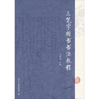 ���P�ֿ��������̳�