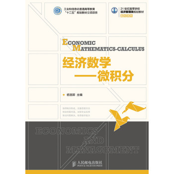 ��(j��ng)��(j��)��(sh��)�W(xu��)����΢�e��