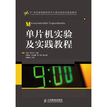 ��Ƭ�C��򞼰���`�̳� 