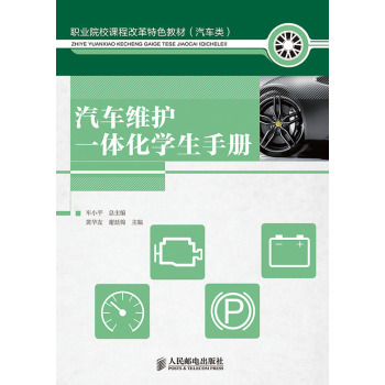 ��܇�S�o(h��)һ�w���W(xu��)���փ�(c��) 