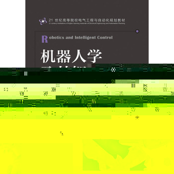 �C���ˌW�������ܿ��� 