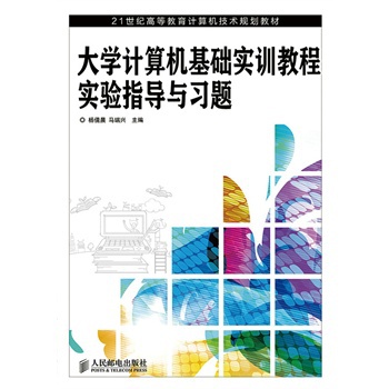 ��W(xu��)Ӌ��C���A(ch��)��Ӗ(x��n)�̳̌��ָ��(d��o)�c��(x��)�} 