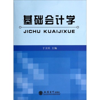 ���A(ch��)��Ӌ�W(xu��) 