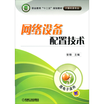 �W(w��ng)�j(lu��)�O(sh��)�����ü��g(sh��) 