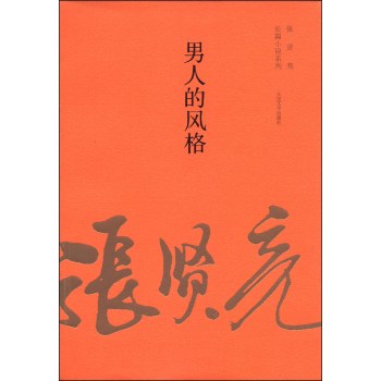 ���˵��L(f��ng)�� 