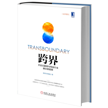 ��磺�_����(li��n)�W(w��ng)�c���y(t��ng)�ИI(y��)�ں���څ��(sh��)