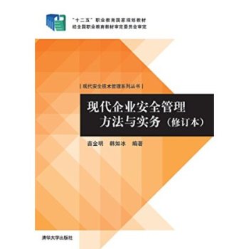 �F(xi��n)����I(y��)��ȫ���������c��(sh��)��(w��)����ӆ���� 