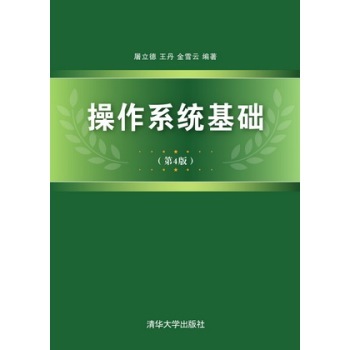 ����ϵ�y(t��ng)���A(ch��)