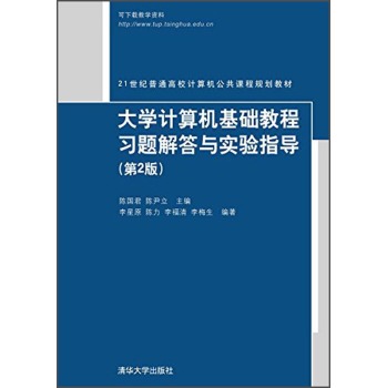 ��W(xu��)Ӌ��C���A(ch��)�̳���(x��)�}����c���ָ��(d��o)