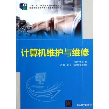 Ӌ��C�S�o�c�S��