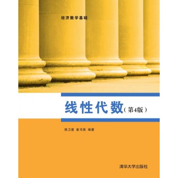 ���Դ���(sh��)����4�棩 