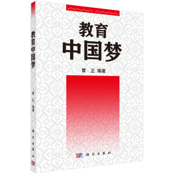 �����Ї�(gu��)��(m��ng)