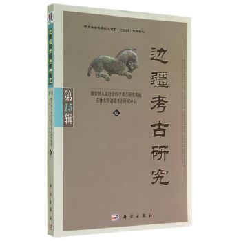 ߅�������о�����15݋��