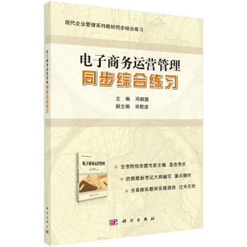 ������̄�(w��)�\�I������ͬ���C�Ͼ���(x��)