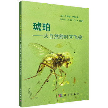 ����:����Ȼ�ĕr(sh��)�g�w��