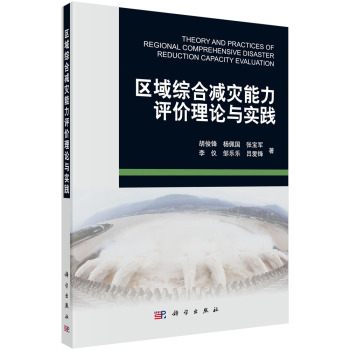 �^(q��)��C�Ϝp��(z��i)�����u(p��ng)�r(ji��)��Փ�c��(sh��)�`