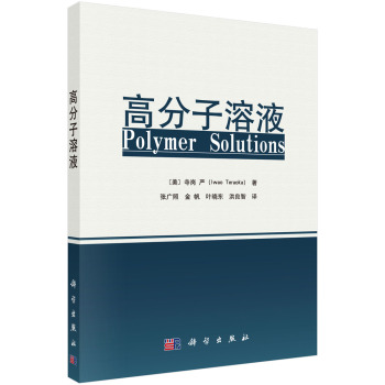 �߷�����Һ