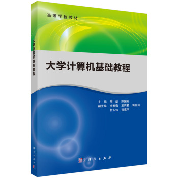 ��WӋ��C���A�̳�