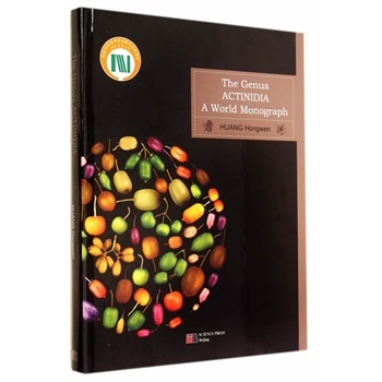 �J���Ҍ٣�Ӣ�İ棩