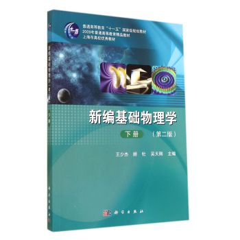 �¾����A(ch��)����W(xu��)���ԣ����ڶ��棩