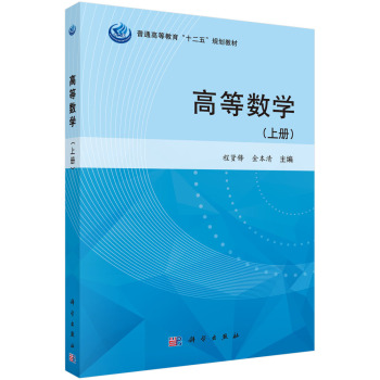 �ߵȔ�(sh��)�W(xu��)���ϣ�