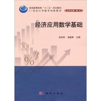 ��(j��ng)�����Ô�(sh��)�W���A