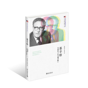 �����������ġ��⽻ħ�g(sh��)���� 