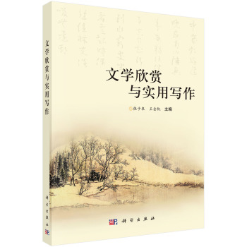 �ČW(xu��)���p�c��(sh��)�Ì���