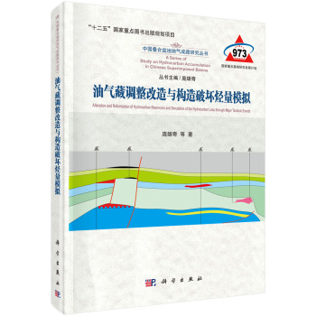 �͚���{(di��o)�������c��(g��u)���ƉğN��ģ�M