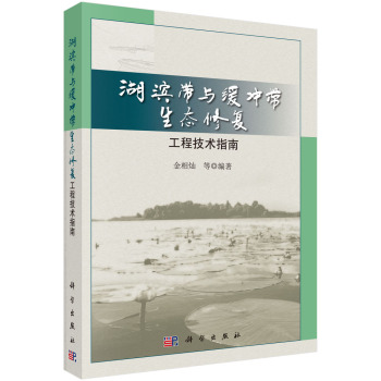 ���I���c���_�����B(t��i)�ޏ�(f��)���̼��g(sh��)ָ��