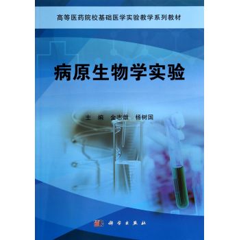 ��ԭ����W(xu��)��(sh��)�(y��n)