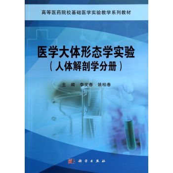 �t(y��)�W(xu��)���w�ΑB(t��i)�W(xu��)��(sh��)�(y��n)�����w���ʌW(xu��)�փ�(c��)��