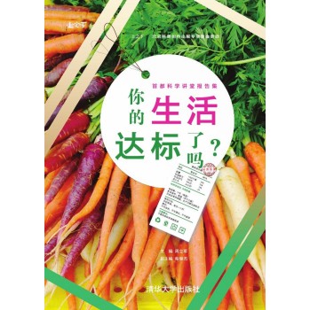 ��������_(d��)��(bi��o)�ˆ᣿