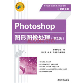 Photoshop�D�ΈD��̎��