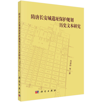 �����L�����zַ���o(h��)Ҏ(gu��)���vʷ�ı��о�