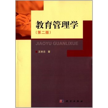 ��������W(xu��)���ڶ��棩 