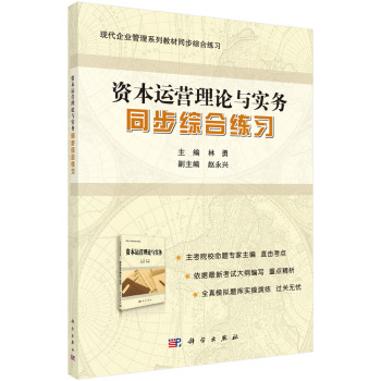 �Y���\(y��n)�I(y��ng)��Փ�c��(sh��)��(w��)ͬ���C�Ͼ���(x��)