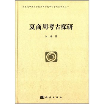 �����ܿ���̽��