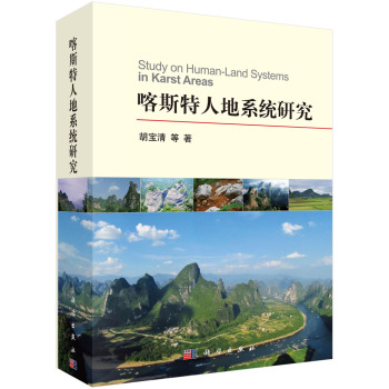 ��˹���˵�ϵ�y(t��ng)�о�