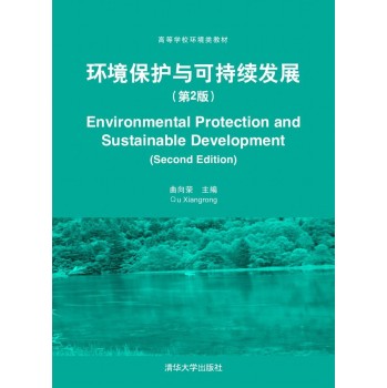 �h(hu��n)�����o(h��)�c�ɳ��m(x��)�l(f��)չ