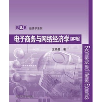 ����̄�(w��)�c�W(w��ng)�j(lu��)��(j��ng)���W(xu��)