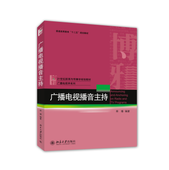 �V���ҕ�������� 