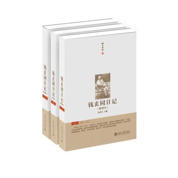 �X��ͬ��ӛ����������