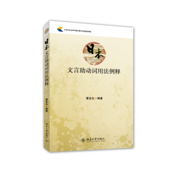 �ձ����������~�÷���� 